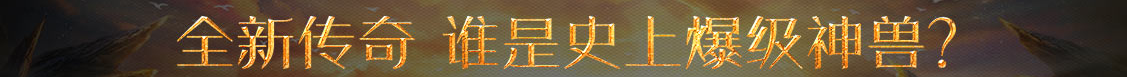 基金趋势债券站